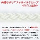 係留用ロープ 9mm 日本製 ポリエステル 長繊維 マルチフィラメント クロス編みロープ (1m単位測り売り)