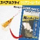 Ksガレージオリジナル タイラバ仕掛け -俺の太仕掛け- 専用 スペアネクタイ (クリアラメ)