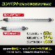 DC12v専用 水中集魚灯 25w ブルー