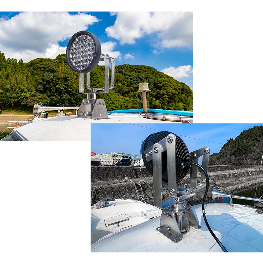 船内操作型 可動式サーチライト架台 ＋ 370w サーチライト マリン仕様 別注カラー ホワイト 【架台+ライトセット】 (マリングレードステンレス SUS316製)