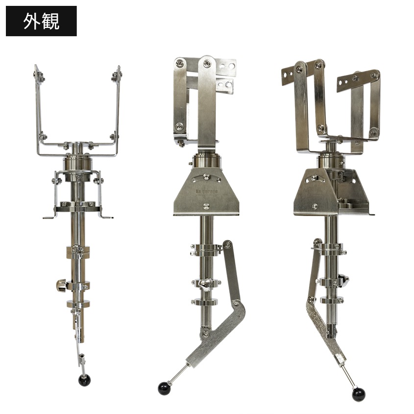 船内操作型 可動式サーチライト架台 ＋ 370w サーチライト マリン仕様 別注カラー ホワイト 【架台+ライトセット】 (マリングレードステンレス SUS316製)