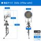 船内操作型 可動式サーチライト架台 ＋ 370w サーチライト マリン仕様 別注カラー ホワイト 【架台+ライトセット】 (マリングレードステンレス SUS316製)