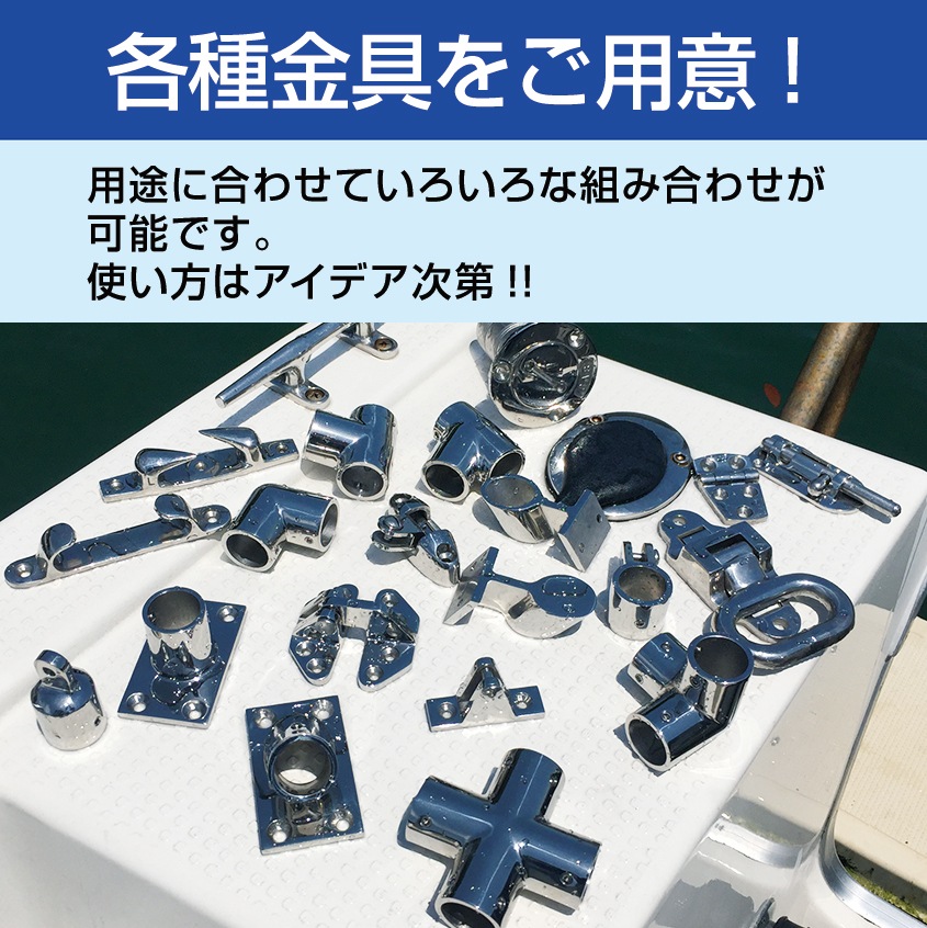 スナップフック Φ9mm×90mm スプリングフック Sサイズ (マリングレードステンレス SUS316製)