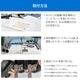 船外操作型 可動式サーチライト架台 SOL系用フレーム 【架台本体のみ】 (海水 完全防錆 純チタン製フレーム)