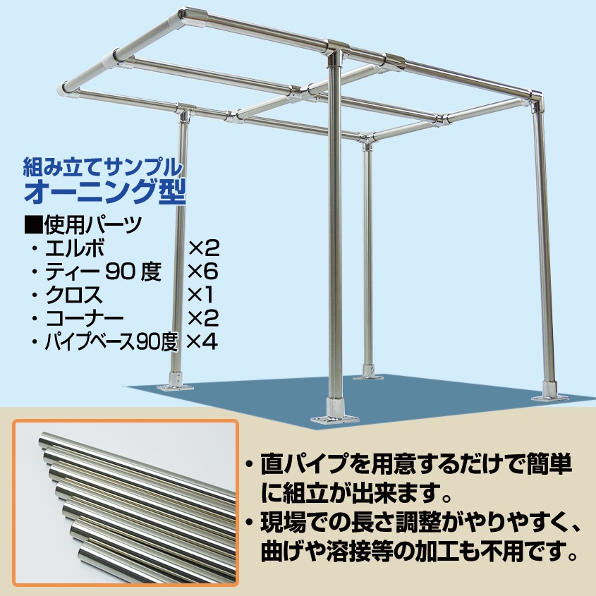 ガスレギュレーターT字ジョイント(パッキン付き) 楽天市場】レギュレーター パッキンの通販