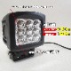LED作業灯 投光器 90w スポット照射タイプ DC12v / 24v 対応 (照射距離約400m)