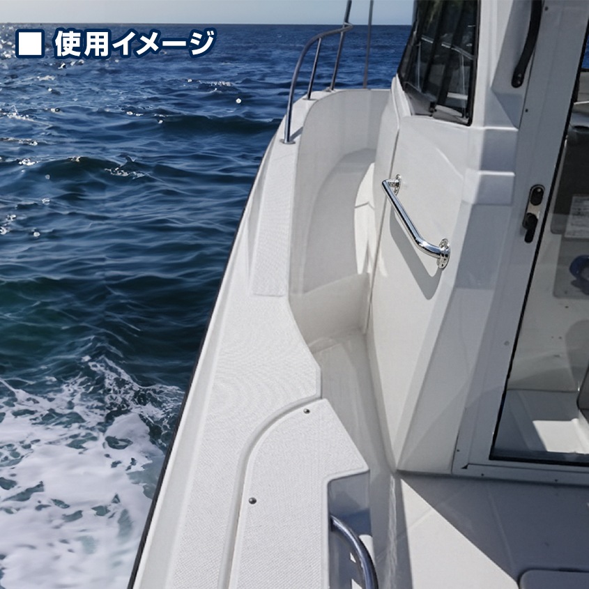 22mm径 ステンレス 手すり 200mm (マリングレードステンレス SUS316製)