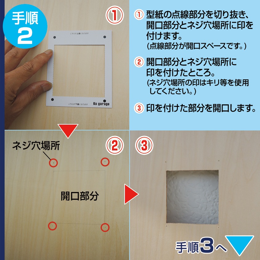船舶用スイッチパネル 6連 DC12v/24v 対応 (15A/10A×2/5A×3 ヒューズ)