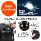 船舶用スイッチパネル 6連 DC12v/24v 対応 (15A/10A×2/5A×3 ヒューズ)