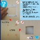 船舶用スイッチパネル 6連 DC12v/24v 対応 (15A/10A×2/5A×3 ヒューズ)