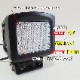 LED作業灯 投光器 90w 超拡散ワイド照射タイプ DC12v / 24v 対応 (照射距離約100m)