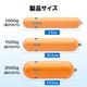 胴突オモリ 260号 （実測1kg） なまりフリー 高強度 鉄製 錘 胴付 仕掛け