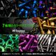 64チタン製 フランジボルト M6×12 P1.00【グリーン】