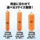 胴突オモリ 400号 （実測1.5kg） なまりフリー 高強度 鉄製 錘 胴付 仕掛け