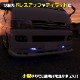 LEDストロボライト 19パターン点灯 DC12v / 24v 対応 (発光色:ブルー)