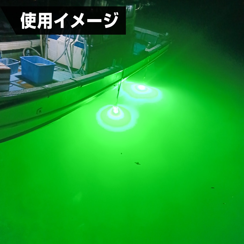 AC200V専用 水中集魚灯 2000w 200,000lm (グリーン)