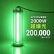 AC200V専用 水中集魚灯 2000w 200,000lm (グリーン)
