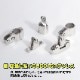 25mmパイプ用 トップキャップボール エンドキャップ (マリングレードステンレス SUS316製)