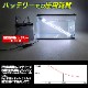 DC12v専用 水中集魚灯 60w ホワイト