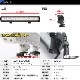 126w 集魚灯 投光器 オレンジ発光 拡散配光 DC12v/24v 対応 (ブラックボディ)