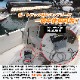 126w 集魚灯 投光器 オレンジ発光 拡散配光 DC12v/24v 対応 (ブラックボディ)