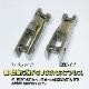 アンカーコネクター 88mm 固定式 6mm/8mm チェーン用