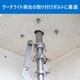 SUS316 ステンレス ボルト M8×60 P1.25 六角ボルト / ナット / ワッシャー / スプリングワッシャー 4点セット