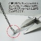 アンカーコネクター 120mm スイベル式 10mm チェーン用