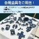 アンカーコネクター 120mm スイベル式 10mm チェーン用