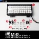 144w 集魚灯 投光器 ブルー発光 拡散配光 DC12v/24v 対応 (ブラックボディ)