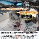 144w 集魚灯 投光器 ブルー発光 拡散配光 DC12v/24v 対応 (ブラックボディ)