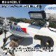 144w 集魚灯 投光器 ブルー発光 拡散配光 DC12v/24v 対応 (ブラックボディ)