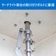 SUS316 ステンレス ボルト M8×80 P1.25 六角ボルト / ナット / ワッシャー / スプリングワッシャー 4点セット