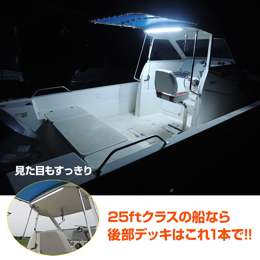 LEDテープライト 21w オレンジ発光 アルミバー内蔵タイプ DC12v専用 (ロングサイズ)