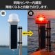 LED 標識灯 ソーラー充電式 レッド ビーコン シーライト