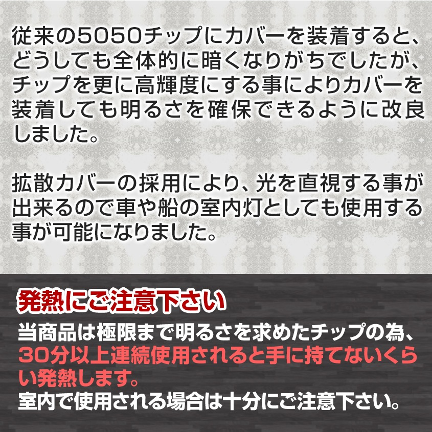 LEDテープライト 21w ホワイト発光 アルミバー内蔵タイプ DC12v専用 (ロングサイズ)