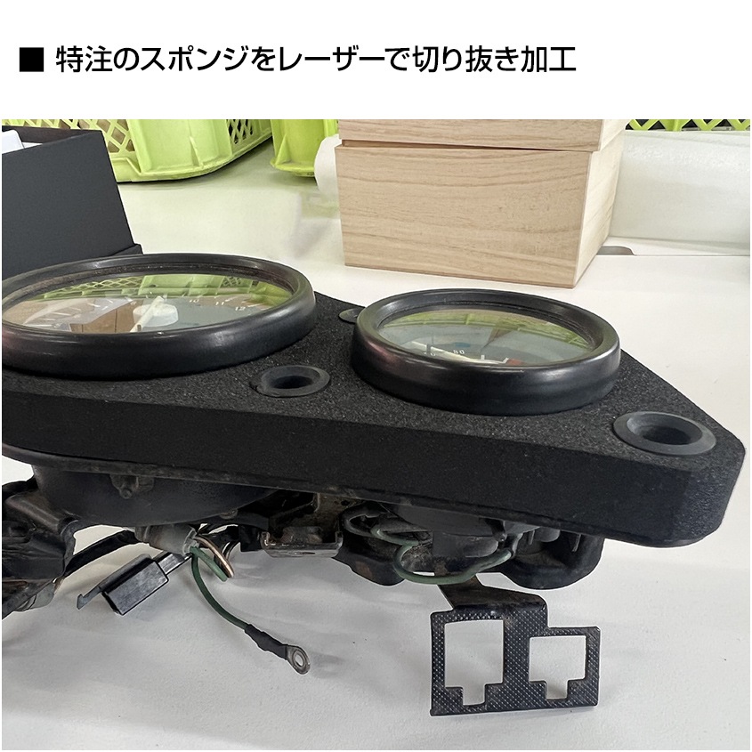 NSR250R MC18 メータースポンジ ブラック 純正同等品 未使用 メーター