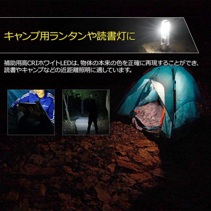 NITECORE TIKI 300lm 超小型 充電式 キーライト 紫外線 UV サブライト付き