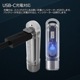NITECORE TIKI 300lm 超小型 充電式 キーライト 紫外線 UV サブライト付き