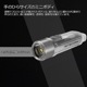 NITECORE TIKI 300lm 超小型 充電式 キーライト 紫外線 UV サブライト付き