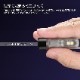 NITECORE TIKI UV 365nm 1000mW 超小型 UVライト 夜釣りアイテム LEDライト アニサキスライトにも