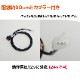削孔はめ込みタイプ 防水スイッチ 青 リレー配線スイッチと無加工交換可能