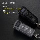NITECORE TUP ブラック 充電式 小型 LED キーライト 1000lm クリップ付き ミニライト ハンディライト
