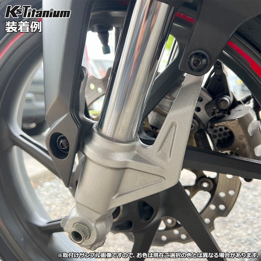 64チタン製 フロントフェンダー用 カウルボルト M6×20 全ネジ P1.00 【ゴールド】