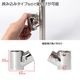 25mmパイプ用 T字ジョイント 60° 中間クランプ式 (マリングレードステンレス SUS316製)