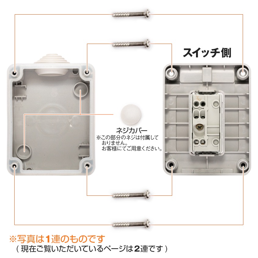 BI-SU16プレシャスBOX2024（xd） s-l400.jpg