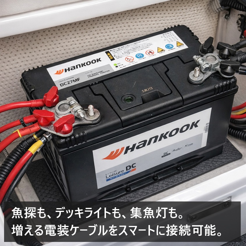 バッテリーターミナル端子 3分岐 D端子用 ディープサイクルバッテリー適合品 （赤/黒 2個セット）
