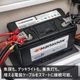 バッテリーターミナル端子 3分岐 D端子用 ディープサイクルバッテリー適合品 （赤/黒 2個セット）