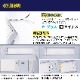 DC12v専用 調光機能付き 汎用 LEDルームランプ 8w 3000k
