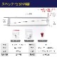 DC12v専用 調光機能付き 汎用 LEDルームランプ 8w 3000k